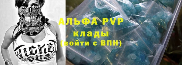 MDMA Волосово